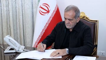 رئیس‌جمهور دو عضو هیأت امنای سازمان اسناد و کتابخانه ملی را منصوب کرد