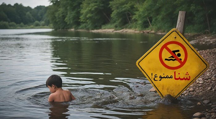 فصل گرما و بی احتیاطی / کمین مرگ در رودخانه های البرز