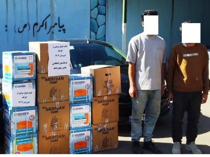 کشف قاچاق کالا تحت پوشش بار ضایعات در اسلامشهر