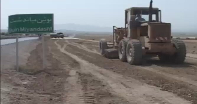 استاندار اصفهان: تکمیل محور بوئین میاندشت - الیگودرز ضروریست