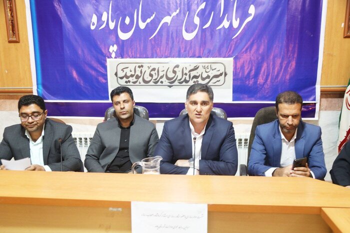 سرپرست فرمانداری: مسوولان پاوه در اجرای برنامه شهر سالم ضعیف عمل کردند
