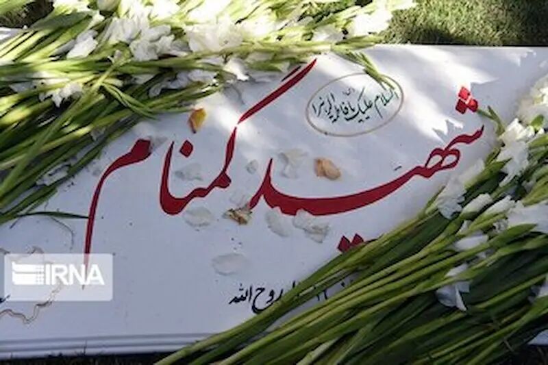 یک شهید گمنام در شهر منجیل تشییع شد