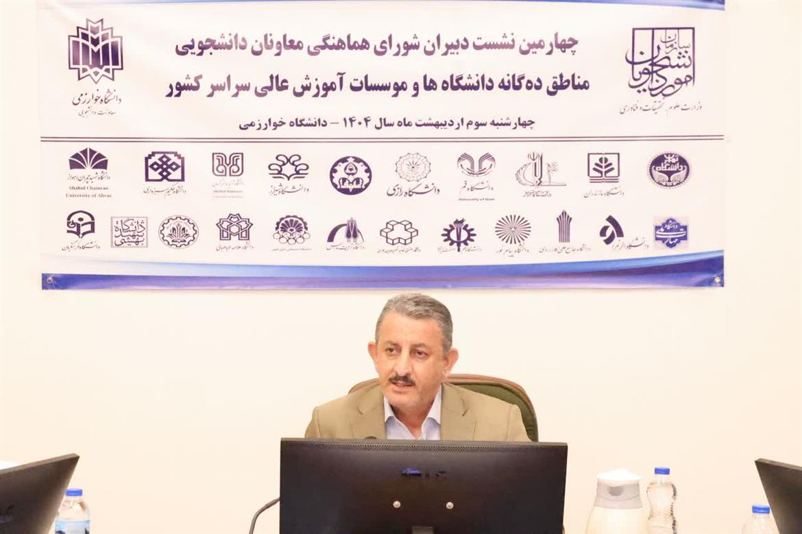 یارانه تغذیه دانشجویی حذف نمیشود