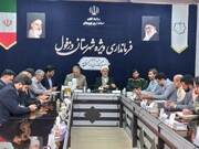 امام جمعه: دزفول، محور برنامه‌های روز مقاومت و پایداری باشد