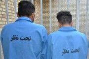 دستگیری و احضار ۱۵۴ نفر از اراذل و اوباش در رشت