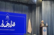 مساجد متعلق به همه مردم با هر گرایشی است
