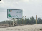 عزم دولت برای بازپس‌گیری مرتع حسین‌آباد از سرمایه‌گذار پتروشیمی