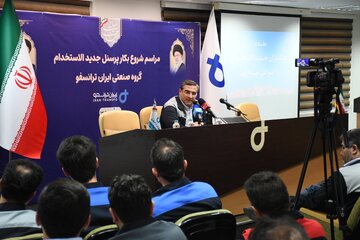موفقیت در توسعه صنعت برق نیازمند برنامه راهبردی است  