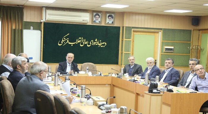 از ابلاغ ۲ مصوبه از سوی رئیس جمهور تا اعلام برنامهزمانی ثبتنام آزمونهای ۱۴۰۵