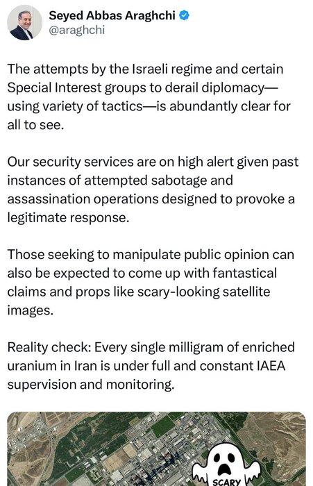 عراقچی: نیروهای امنیتی ما برای مقابله با هرگونه خرابکاری و عملیات ترور هوشیار هستند