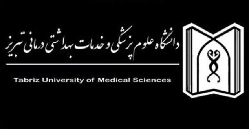 هشدار دانشگاه علوم پزشکی تبریز نسبت به فعالیت مداخله‌گران درمانی