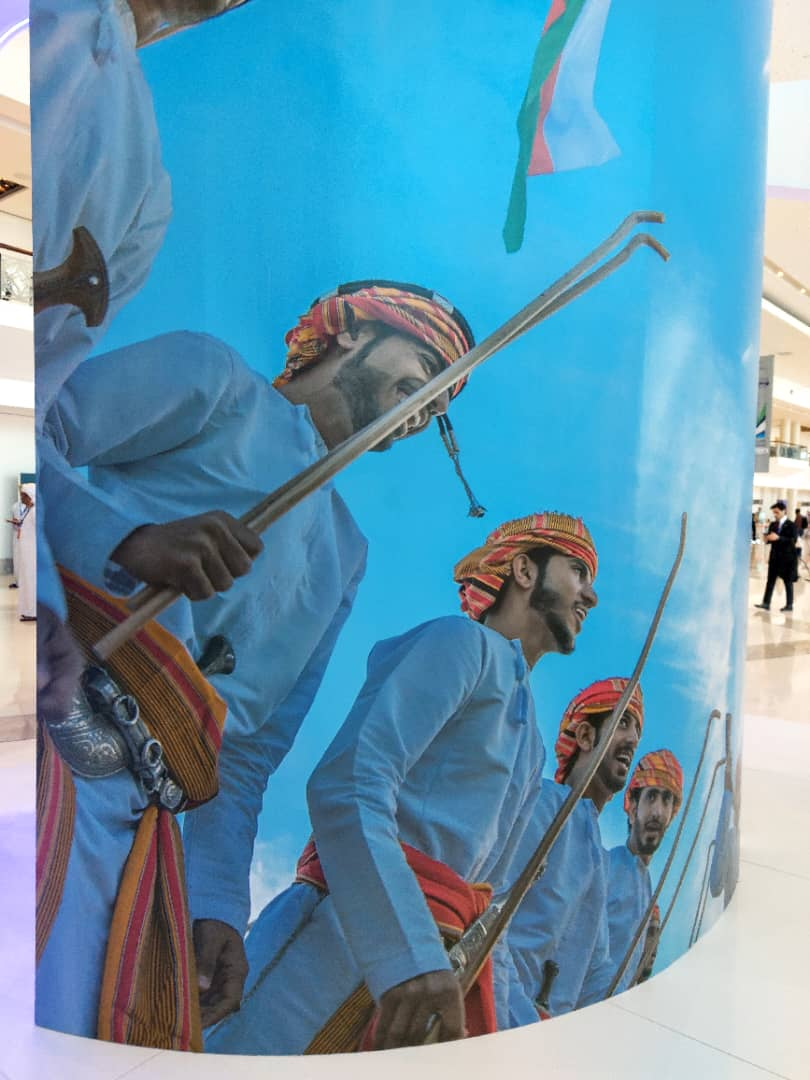 بیست و یکمین نمایشگاه بین المللی کتاب Muscat شروع به کار + فیلم