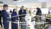تعاون بين مؤسسة حماية البيئة والصناعة النووية