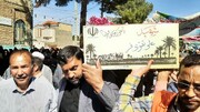 پیکر شهید «علی تقوی‌فر» در گناباد تشییع شد