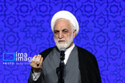 ايران تستضيف الدورة الـ 21 لمؤتمر مسؤولي القضاء لدول " منظمة شنغهاي"