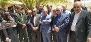 روش حذف گونه مهاجم پرطاووسی سنبله‌ای تالاب چغاخور با کمک سازمان انرژی اتمی شناسایی می‌شود