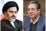 توهین به مقدسات مذاهب اسلامی محکوم است
