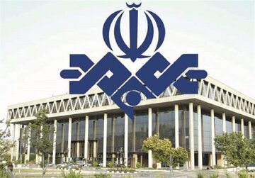 مدیر پخش شبکه یک سیما از سمت خود عزل شد
