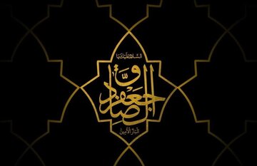 مردم لرستان در سالروز شهادت امام جعفر صادق (ع) به سوگ نشستند