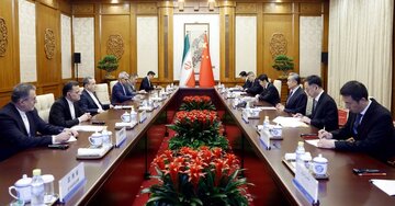 中伊外长会晤，为两国关系擘画新蓝图