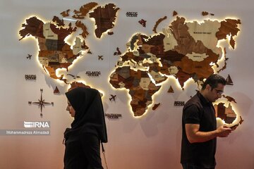 هفتمین نمایشگاه ایران اکسپو