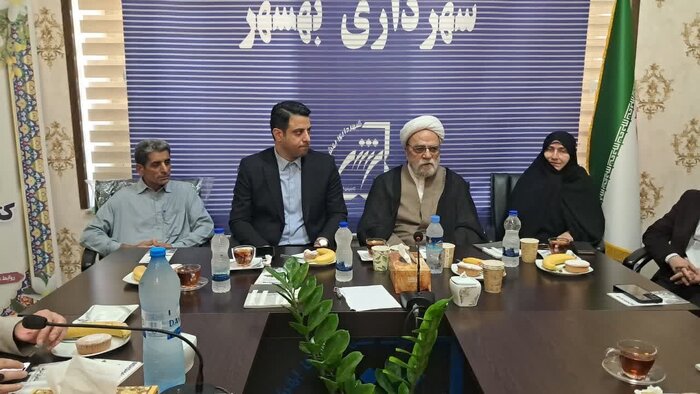 مکان ممتاز بهههر در عنوان