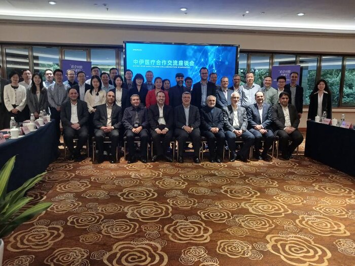 گسترش همکاریهای ایران و چین در حوزه دارو، تجهیزات پزشکی و فناوری