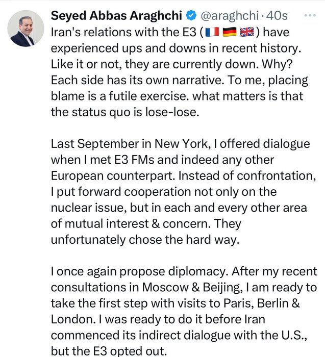 عراقچی: بار دیگر دیپلماسی را به اروپا پیشنهاد میدهم