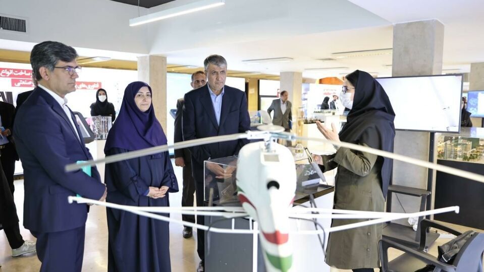 تعاون بين مؤسسة حماية البيئة والصناعة النووية تعاون بين مؤسسة حماية البيئة والصناعة النووية
