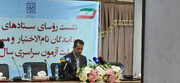 شناسایی ۸۴ کلاهبردار فروش سوالات کنکور ۱۴۰۴