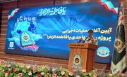 عملیات اجرایی ساخت ۱۵۰۰ واحد مسکونی سازمانی فراجا آغاز شد