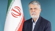 Ministro iraní de Cultura parte hacia Roma para asistir al funeral del Papa