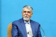 ایرانی وزیر ثقافت پوپ کی آخری رسومات میں شرکت کے لیے روم روانہ ہو گئے