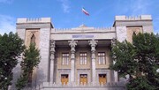 Irán convoca a embajador neerlandés por acusaciones infundadas contra Teherán