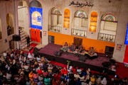 بیانه رسمی: چهارمین فستیوال کوچه فقط در ۳ مکان برگزار می‌شود