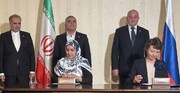 ایران - روس: سیل ریسرچ اور جین تھراپی میں تعاون کے معاہدے پر دستخط
