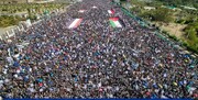تحت شعار "ثابتون مع غزة.. رغم أنف الأمريكي وجرائمه".. مسيرة مليونية في صنعاء نصرة لفلسطين