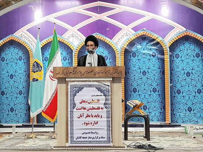 امام جمعه کاشان:پیشرفت‌های علمی و صنعتی ایران بعد از انقلاب چشمگیر است