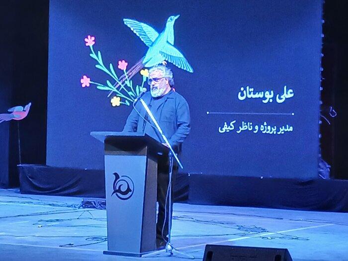 صف پرشور خرید کتاب در ساری؛ جشن امضای «دستگاههای موسیقی ایران»