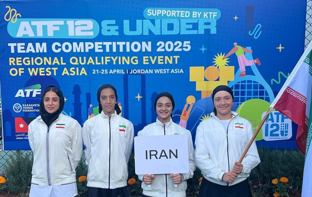 Irán gana el Asia Occidental sub-12 femenino y avanza al continental Irán gana el Asia Occidental sub-12 femenino y avanza al continental