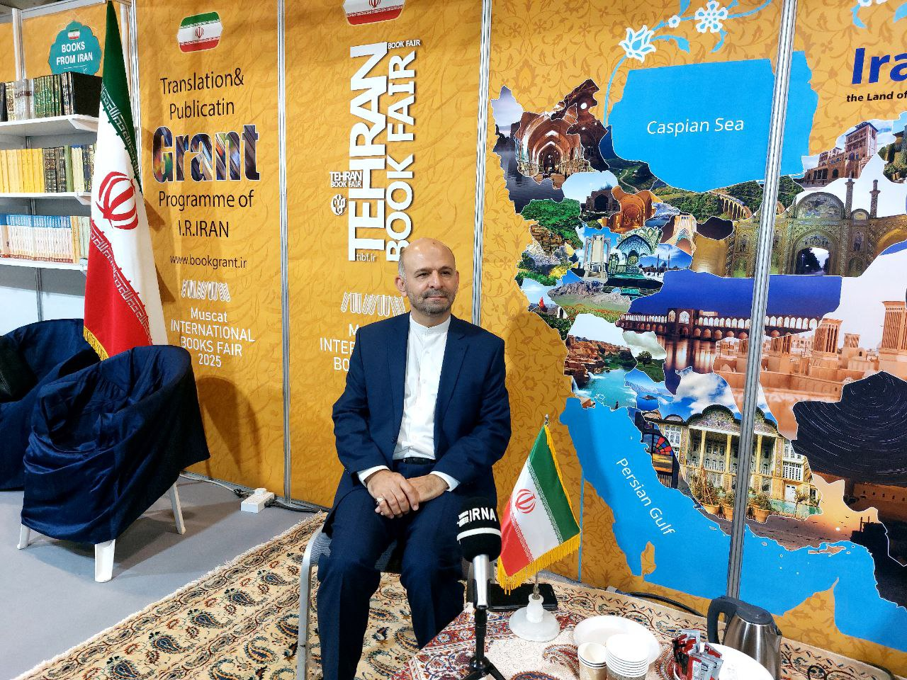 به هنر و ادبیات ایران در مسقط خوش آمدید/ به علاقه مندان به عمانی خوش آمدید