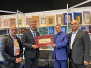 افتتاح آکادمی هنرهای سینمایی اوراسیا/ کتاب‌های نفیس ایرانی در نمایشگاه اوراسیا