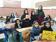 اثرگذاری طرح «نماد» در توانمندسازی روانی دانش‌آموزان سیستان و بلوچستان