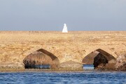 «خوره اسیدی» به جانِ پلِ تاریخی ورزنه اصفهان افتاده است