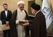 تاکید رئیس‌کل دادگستری قم بر نقش الگوساز این استان در نظام قضایی کشور