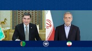 الرئيس بزشكيان : إيران تدعم أي إجراء لتعزيز السلام والهدوء