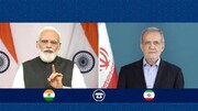 صدر پزشکیان: علاقائی یک جہتی کے ساتھ دہشت گردی کو جڑ سے ختم کرنے کی ضرورت ہے