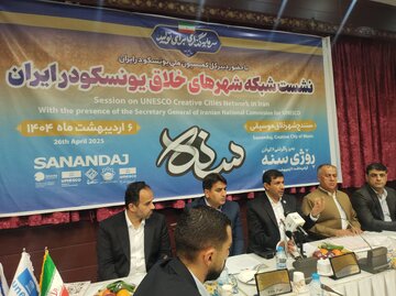 دبیر کمیسیون یونسکو: شهرهای خلاق یونسکو بر مبنای هوش مصنوعی انتخاب می‌شوند