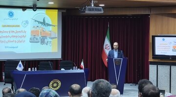 رییس اتاق بازرگانی زنجان: نیازمند تکنولوژی‌های روز در توسعه حمل و نقل هستیم