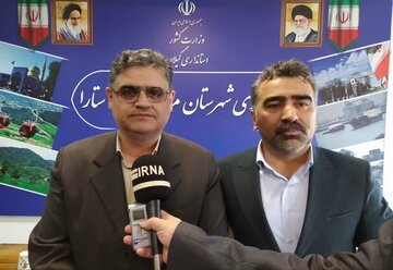 سند اراضی روستایی در شهرستان آستارا تعیین تکلیف می‌شود